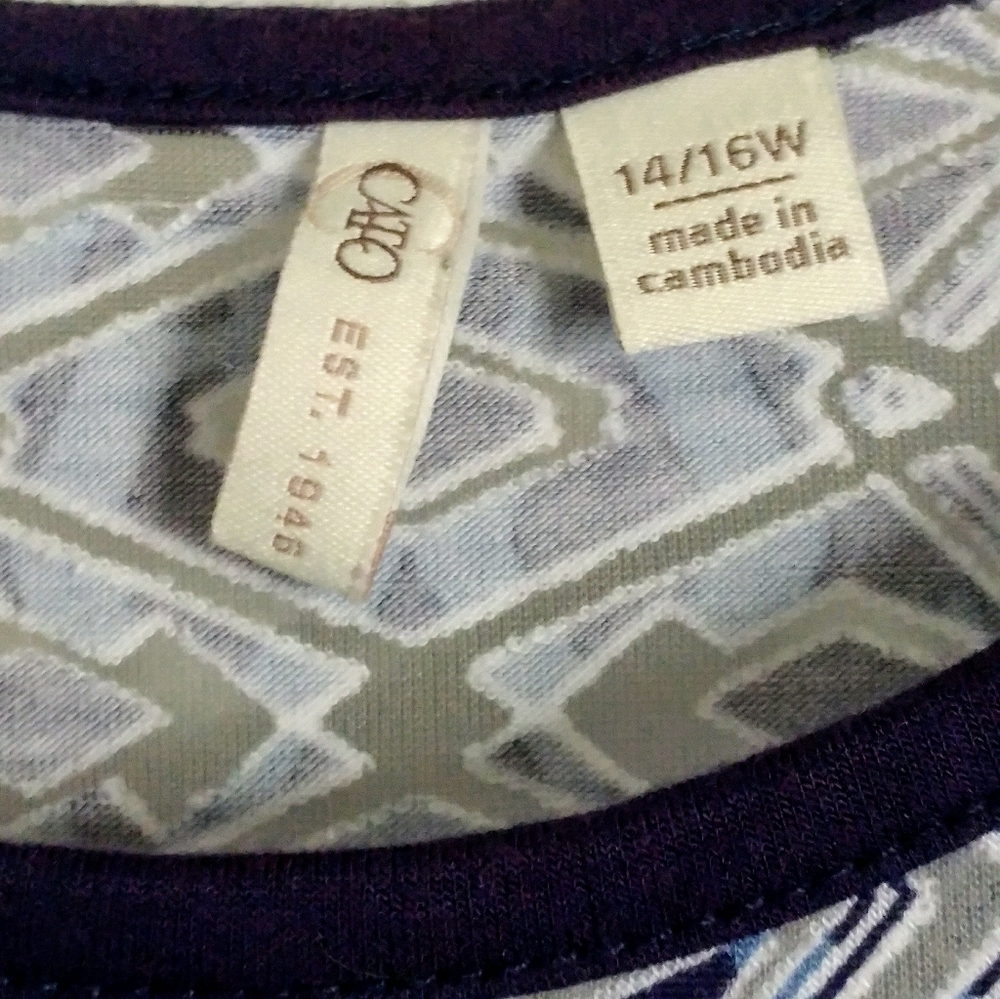 Sleeveless Blue Geometric Design High-Low Tank - Picture 3 of 7
